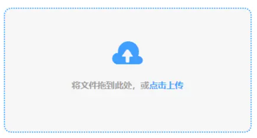 bet体育在线网址使用讲解 - 添加文件